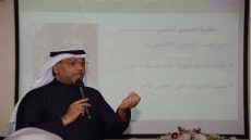 أصدقاء الصحة النفسية تنظم برنامج «السعادة الزوجية» بالقطيف