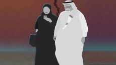 قرّاء ”جهات“ يشعلون الجدل: طلاق كبار السن كشف مسكوتًا عنه داخل البيوت